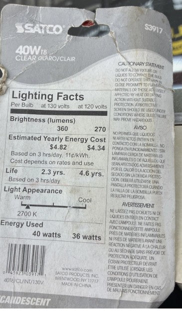 Satco 40W Indicator Bulb S3917