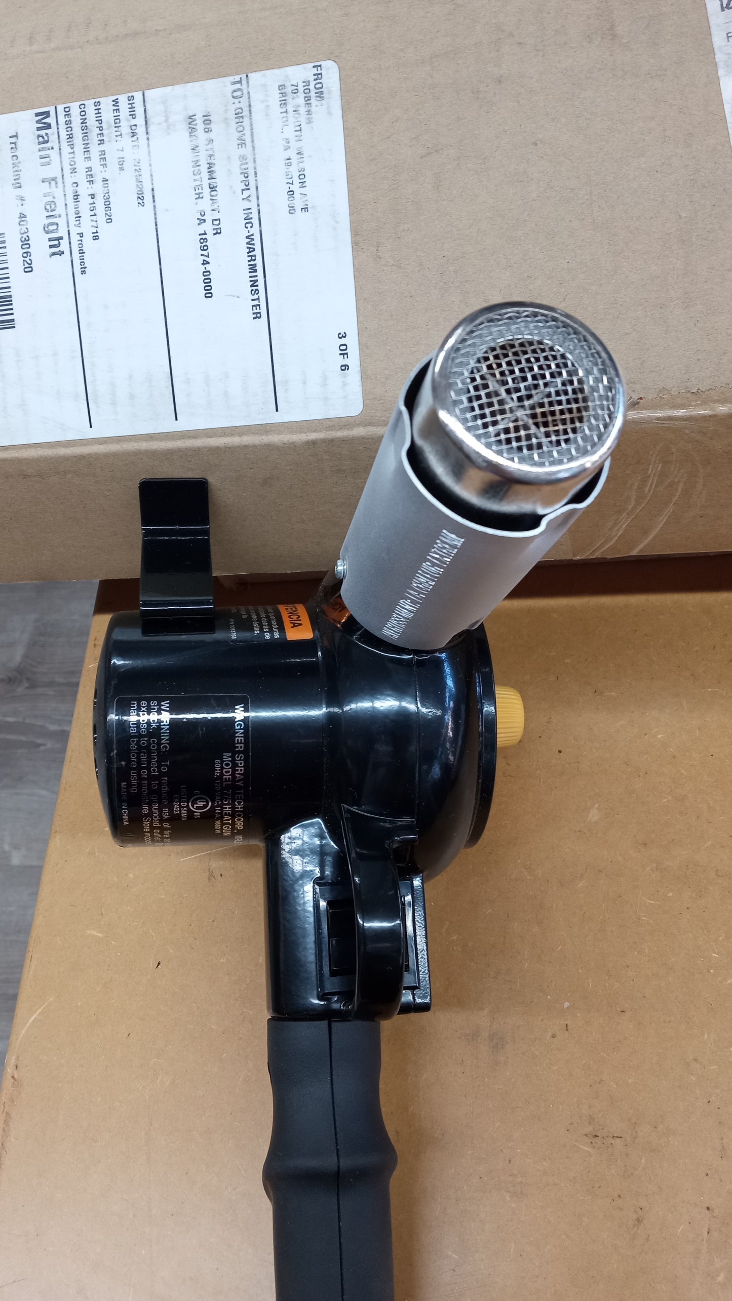 Wagner Spray Tech Corp Heat Gun USED
